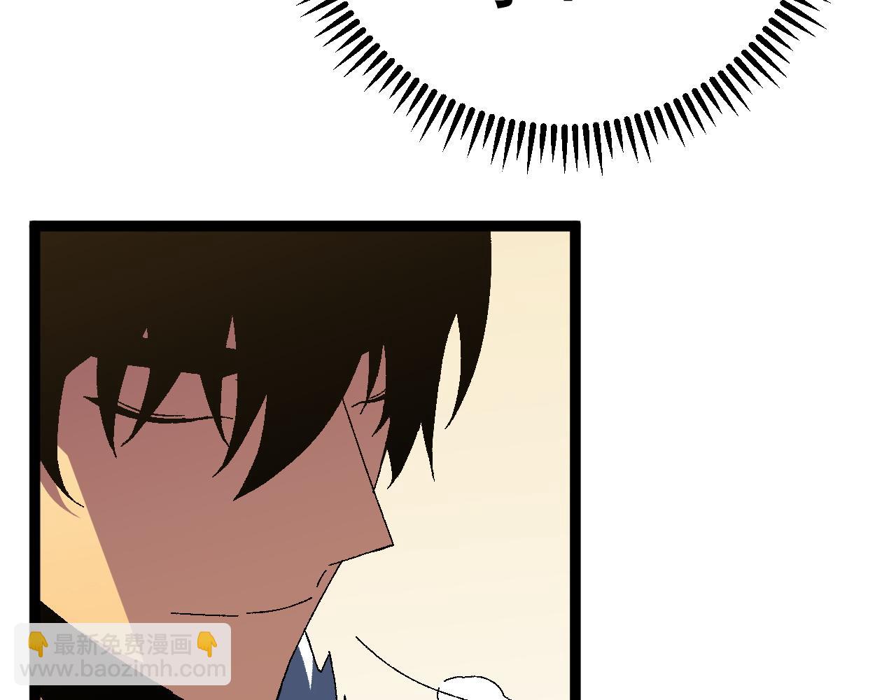 我能複製天賦 - 第47話	約戰！生死戰！！(3/4) - 4