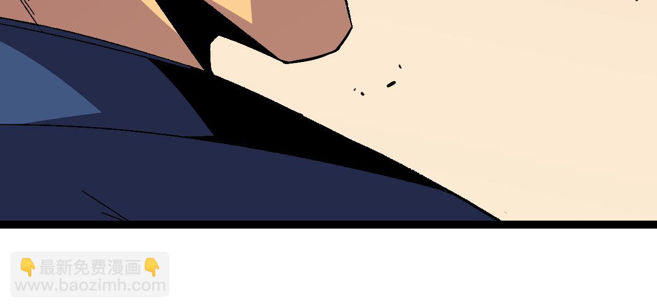 我能複製天賦 - 第47話	約戰！生死戰！！(3/4) - 3