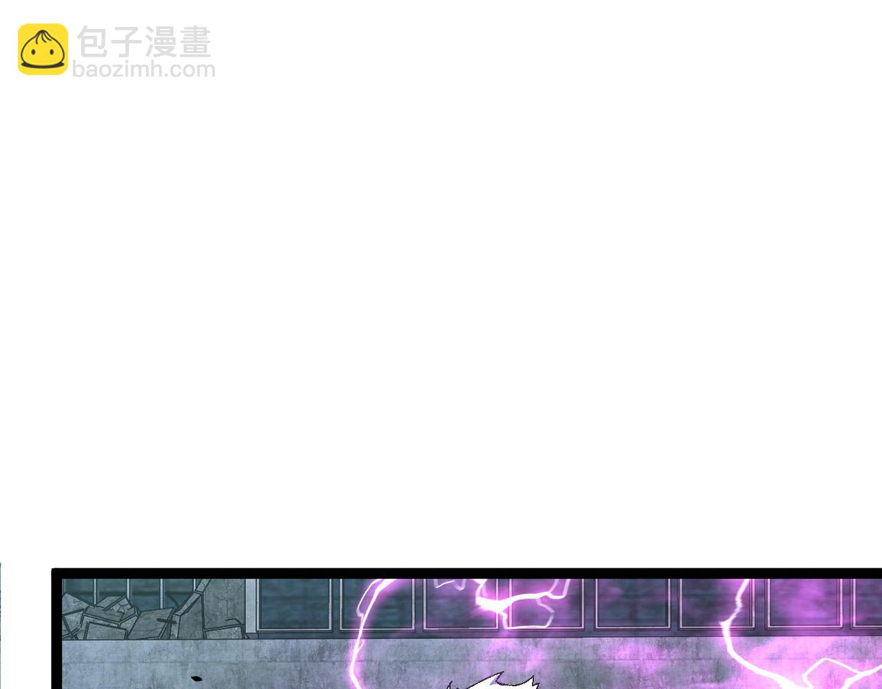 我能複製天賦 - 第47話	約戰！生死戰！！(1/4) - 6