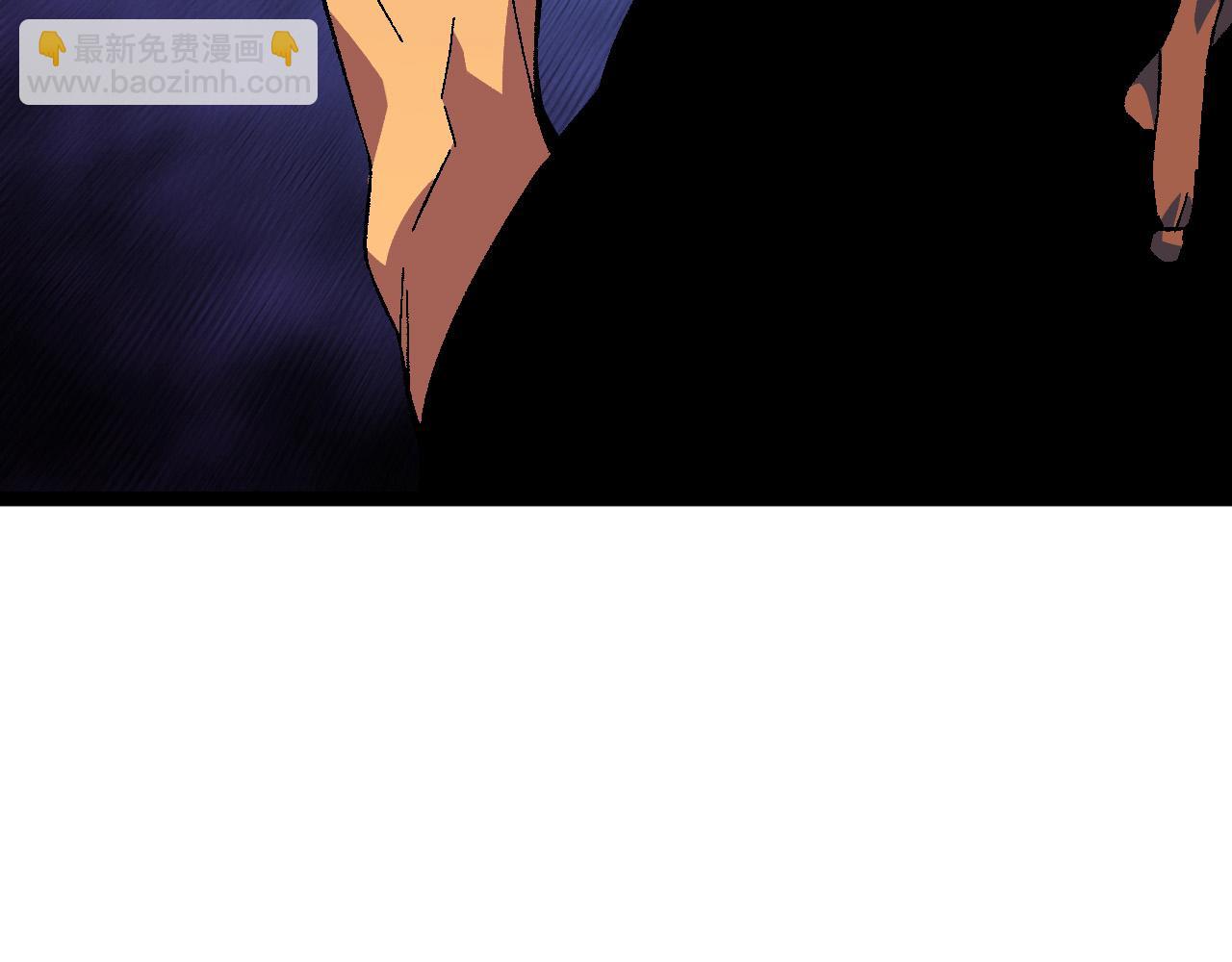 我能複製天賦 - 第47話	約戰！生死戰！！(3/4) - 4