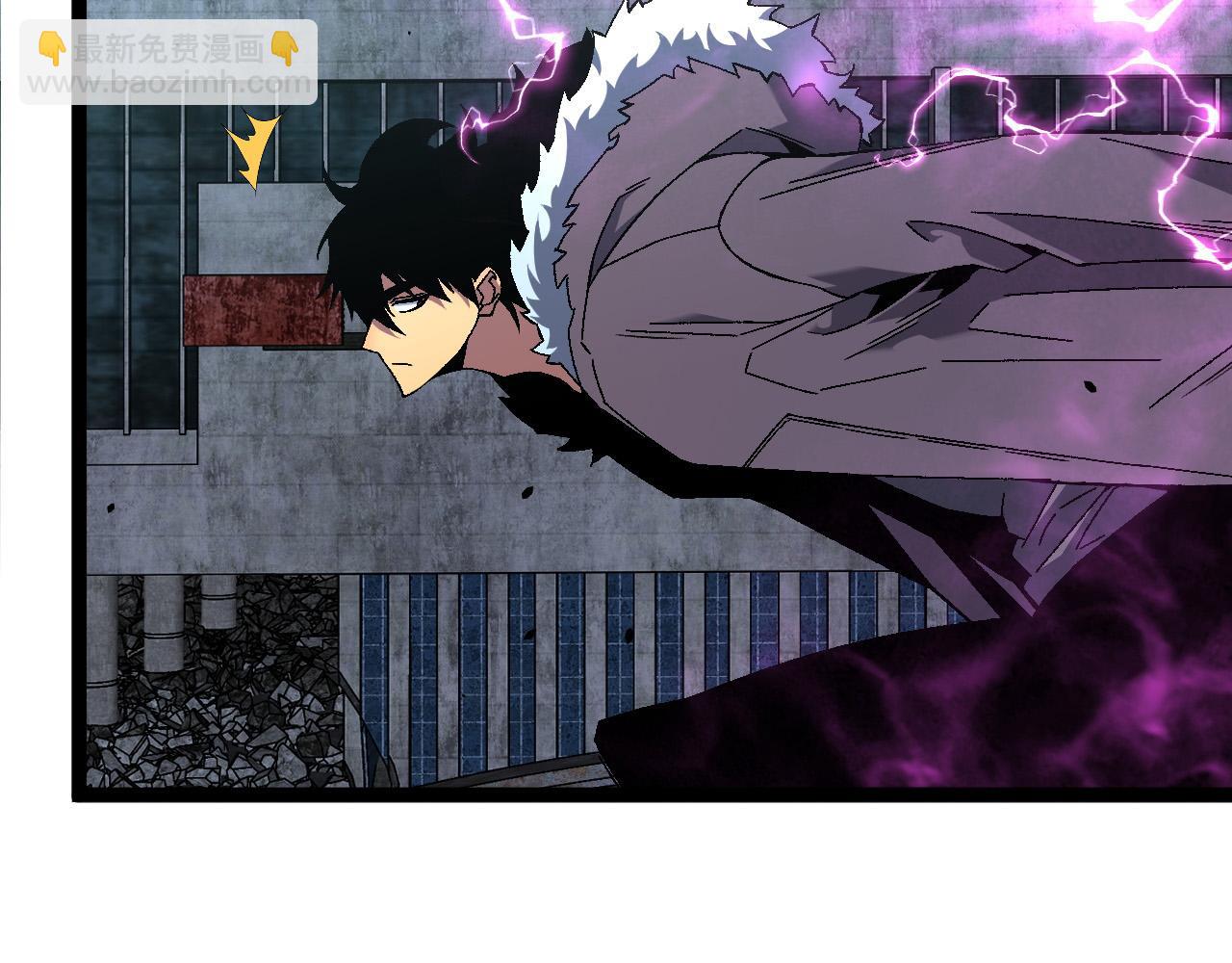 我能複製天賦 - 第47話	約戰！生死戰！！(1/4) - 7