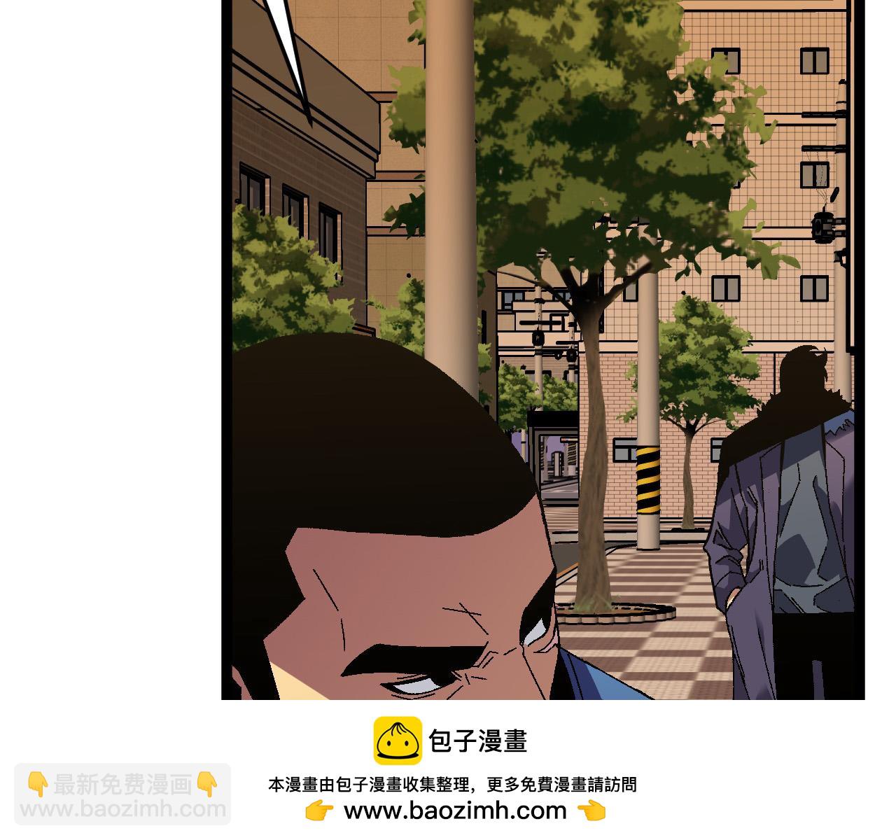 我能複製天賦 - 第47話	約戰！生死戰！！(3/4) - 6