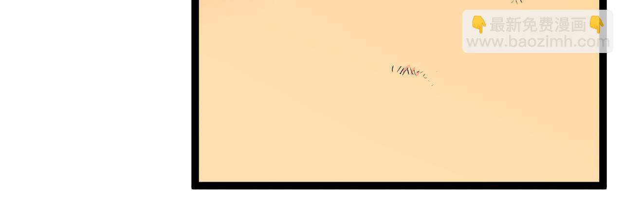 我能複製天賦 - 第47話	約戰！生死戰！！(1/4) - 6