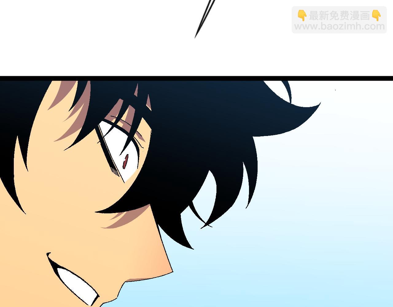 我能複製天賦 - 第47話	約戰！生死戰！！(1/4) - 8