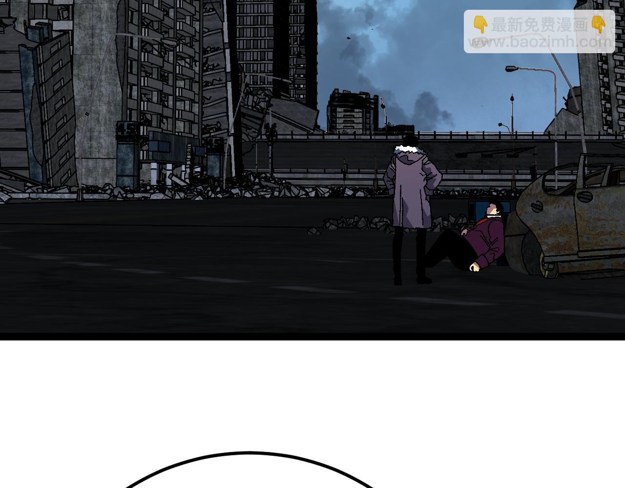 我能複製天賦 - 第47話	約戰！生死戰！！(2/4) - 7