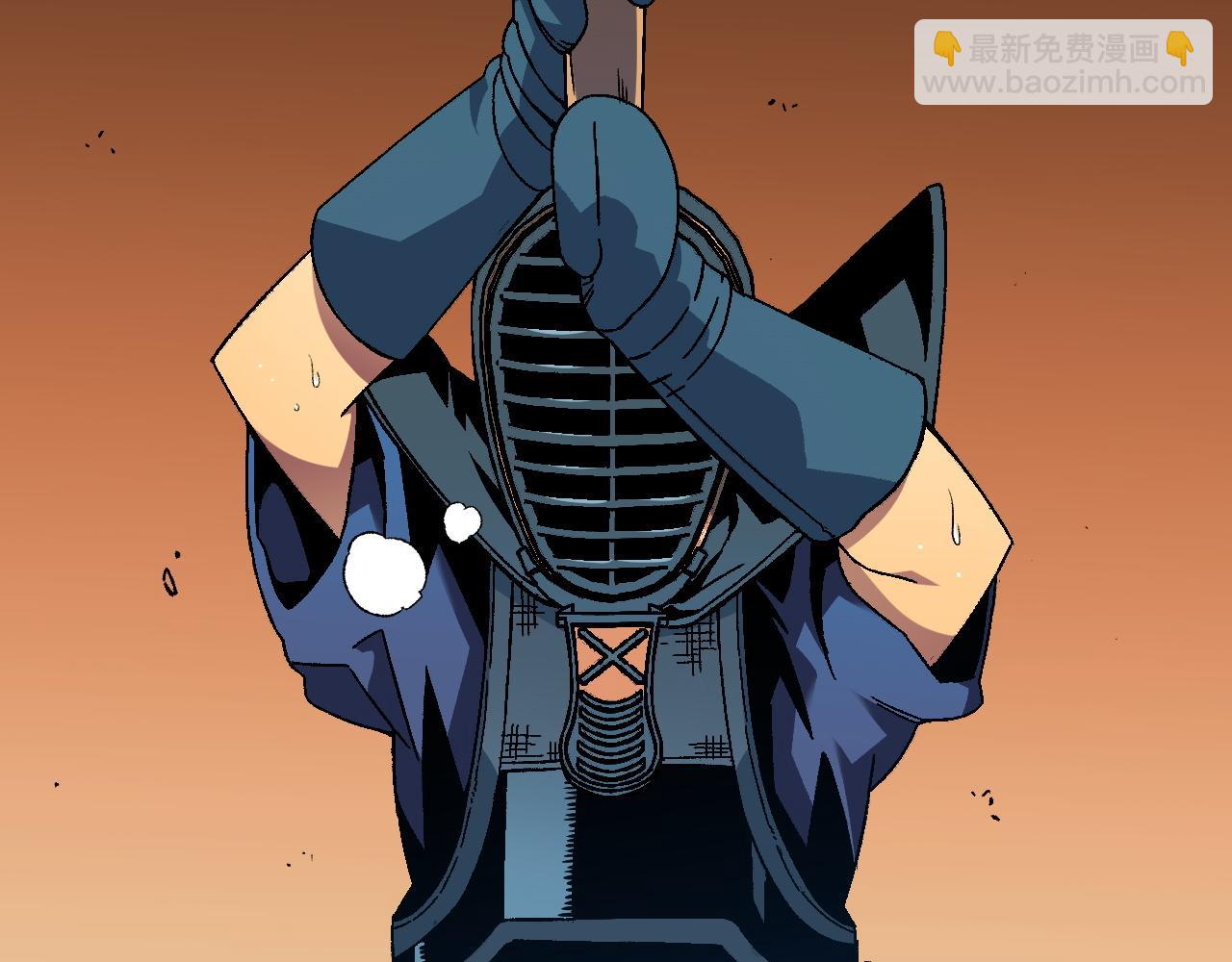 我能複製天賦 - 第47話	約戰！生死戰！！(2/4) - 6