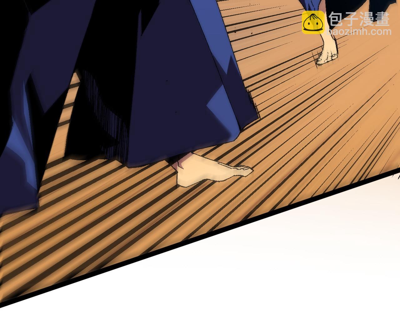 我能複製天賦 - 第47話	約戰！生死戰！！(2/4) - 2