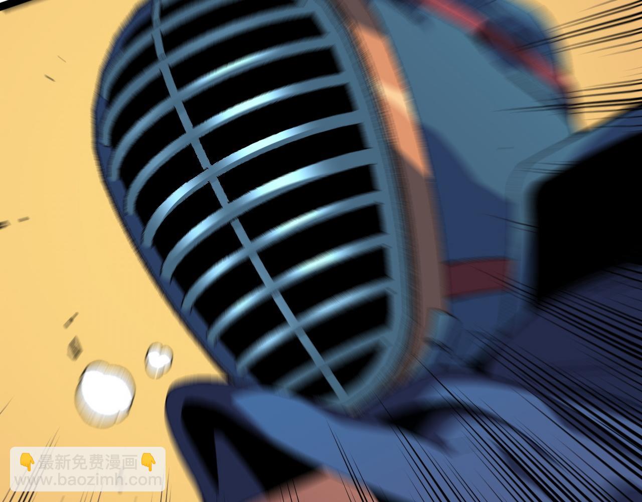 我能複製天賦 - 第47話	約戰！生死戰！！(2/4) - 6