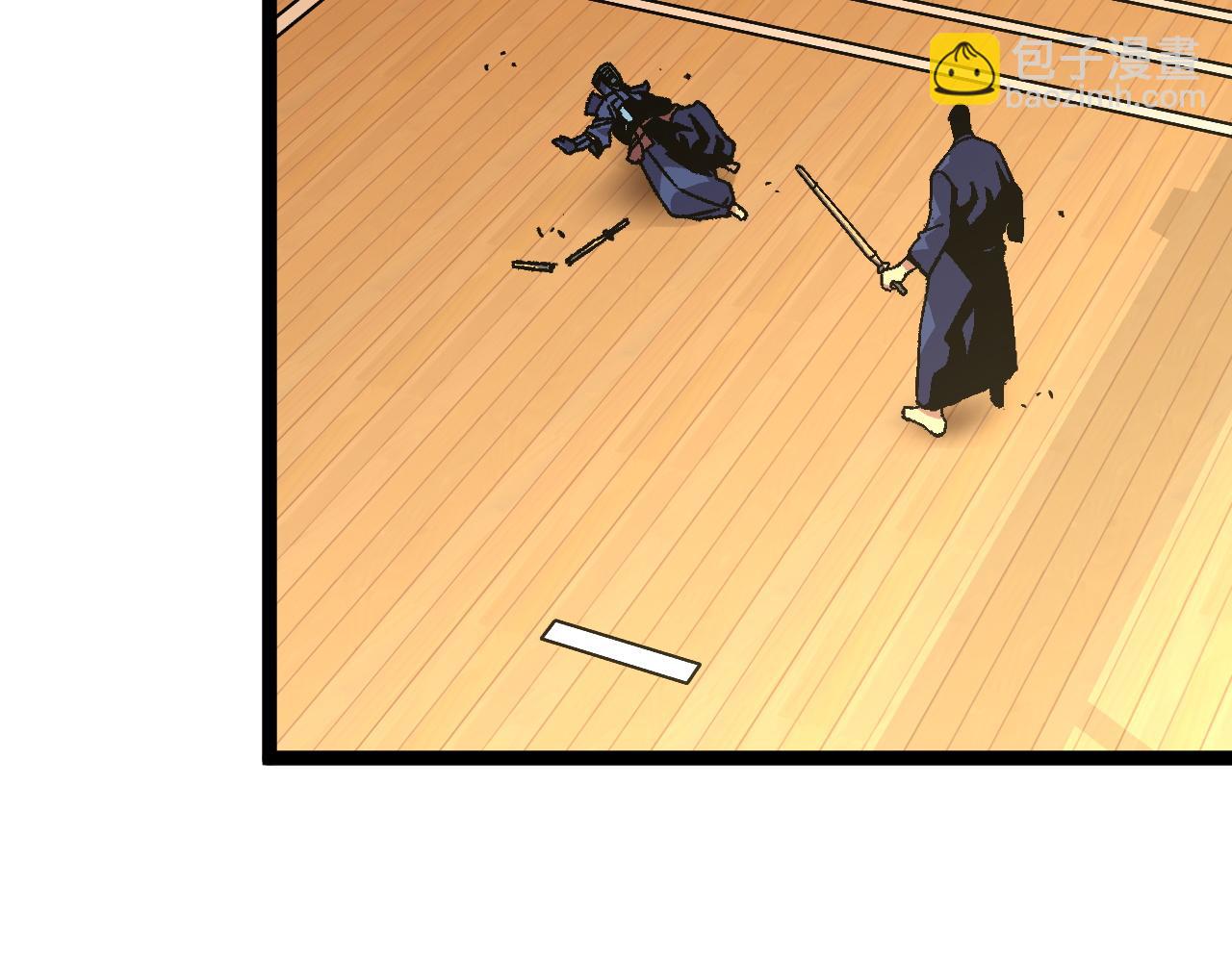 我能複製天賦 - 第47話	約戰！生死戰！！(2/4) - 4