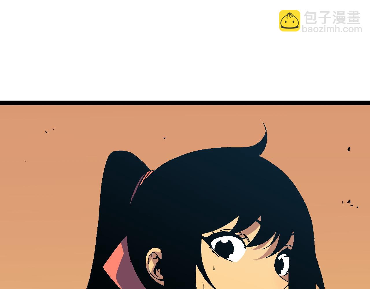 我能複製天賦 - 第47話	約戰！生死戰！！(2/4) - 6