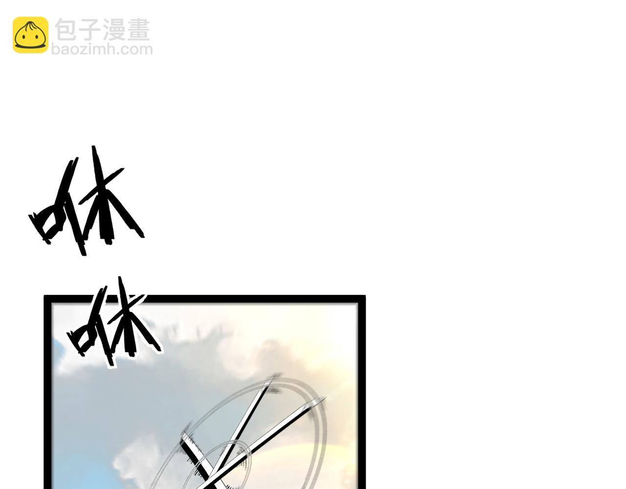 我能複製天賦 - 第49話	秒敗孫風(3/4) - 7