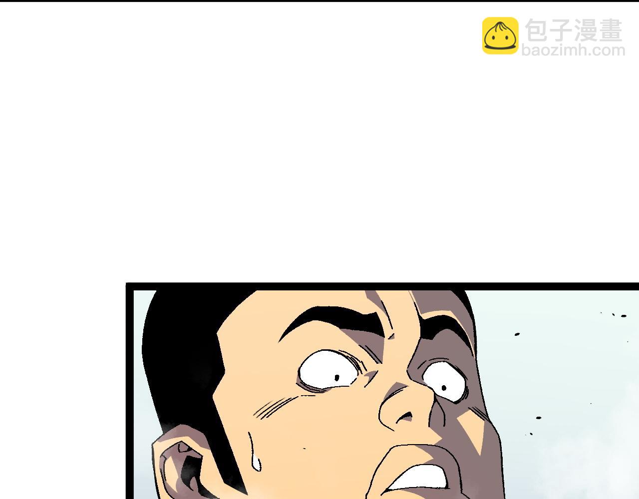 我能複製天賦 - 第49話	秒敗孫風(3/4) - 2