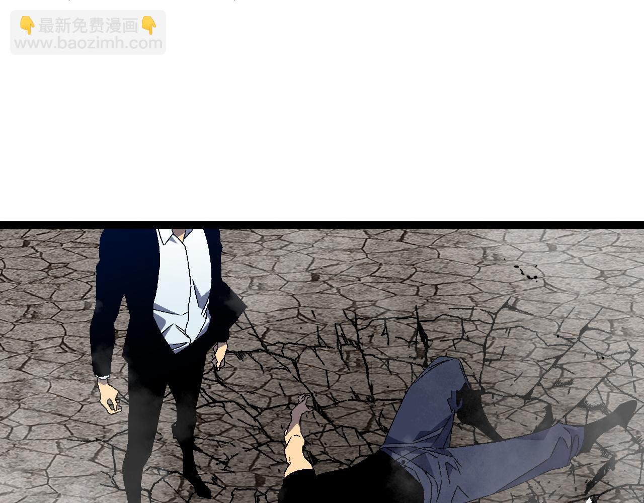 我能複製天賦 - 第49話	秒敗孫風(3/4) - 5