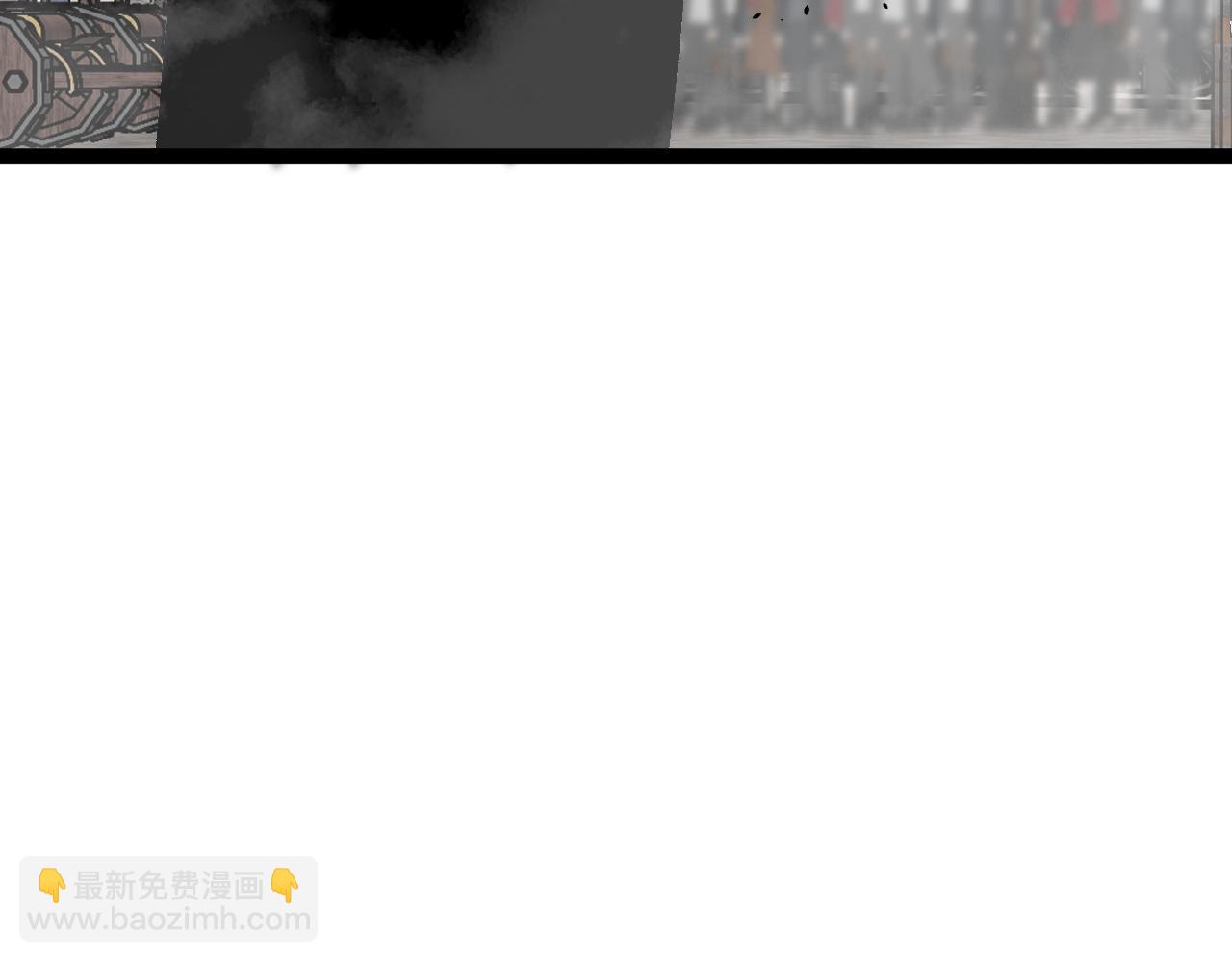 我能複製天賦 - 第49話	秒敗孫風(3/4) - 2