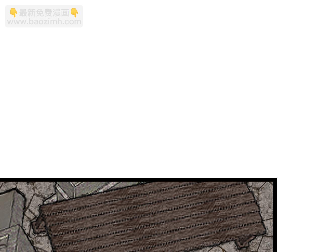 我能複製天賦 - 第49話	秒敗孫風(3/4) - 4