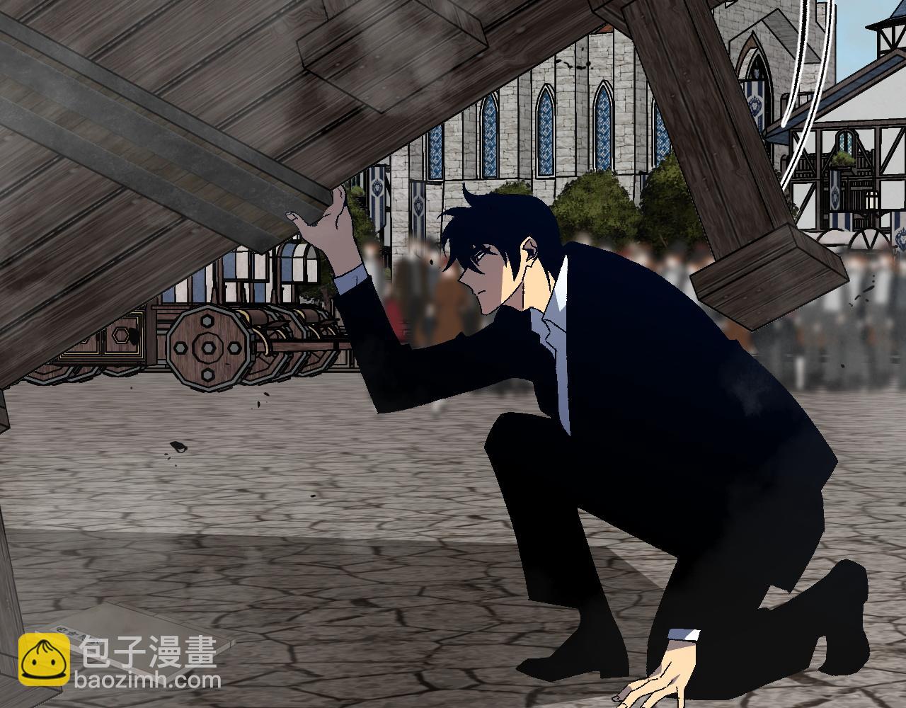 我能複製天賦 - 第49話	秒敗孫風(3/4) - 8