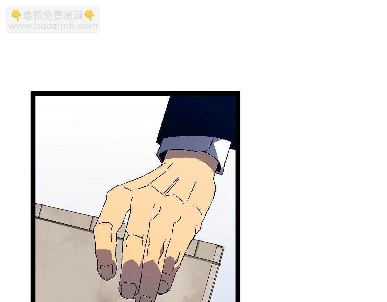 我能複製天賦 - 第49話	秒敗孫風(3/4) - 2