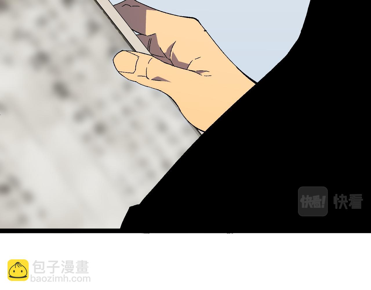 我能複製天賦 - 第49話	秒敗孫風(3/4) - 7