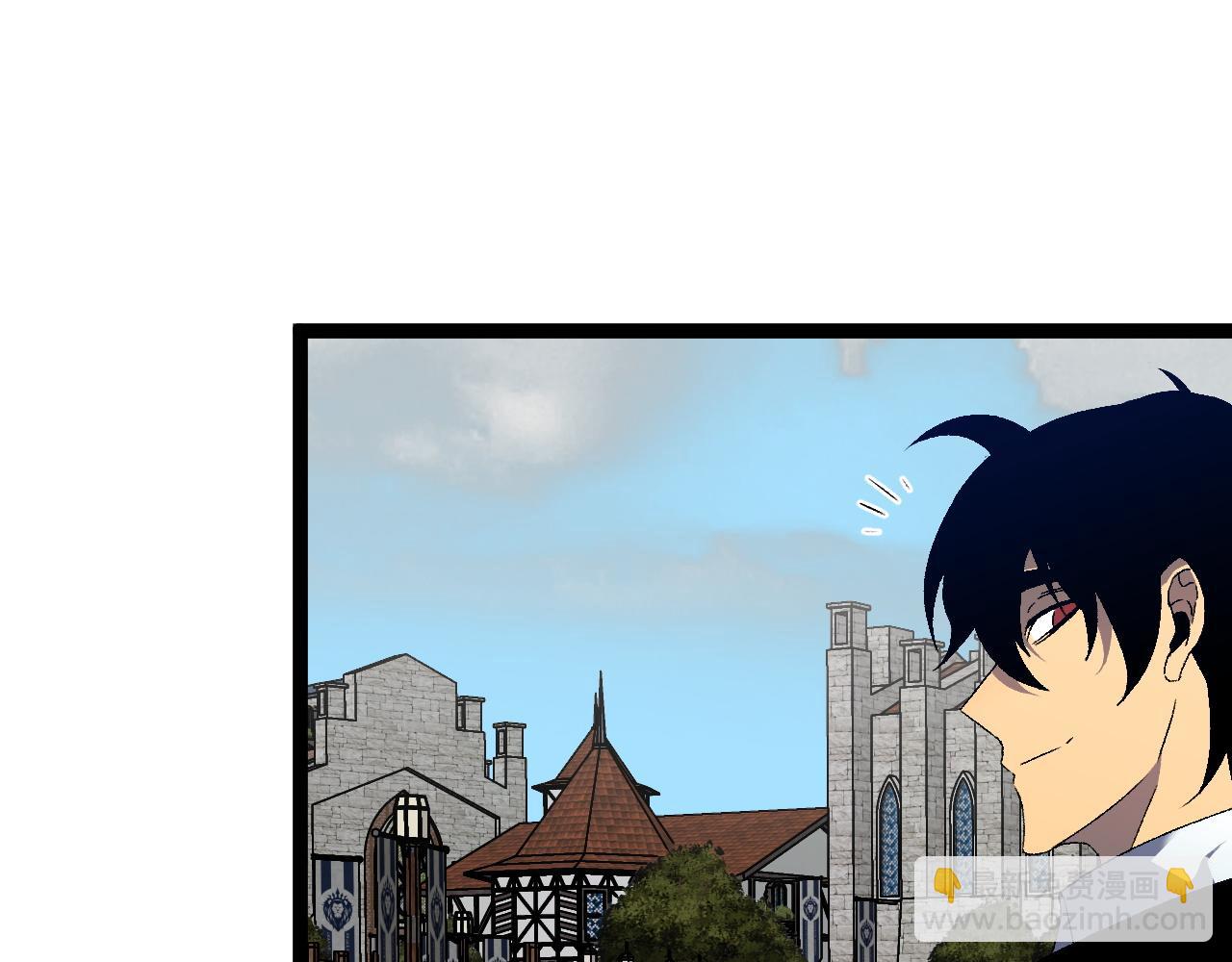 我能複製天賦 - 第49話	秒敗孫風(3/4) - 3