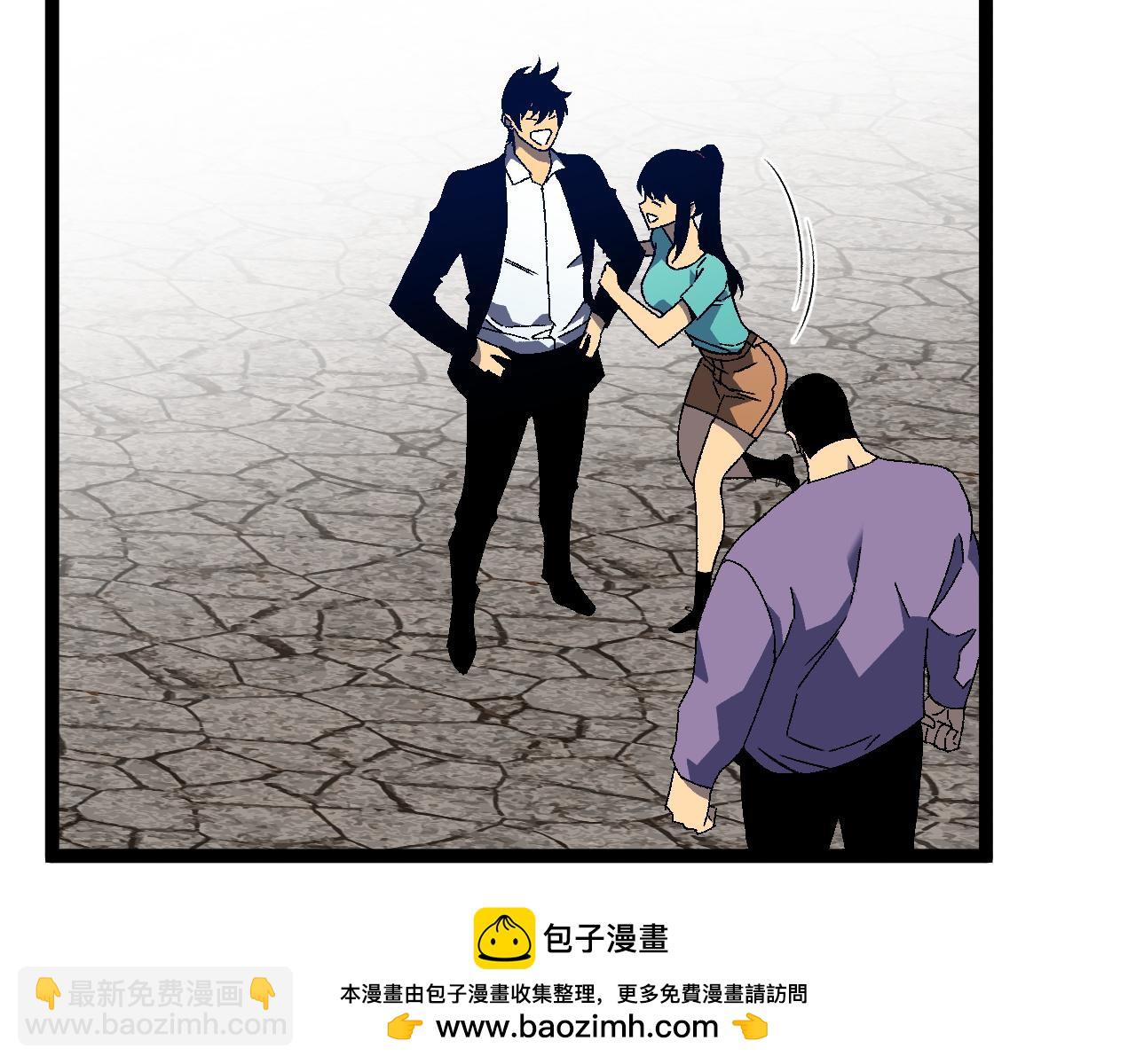 我能複製天賦 - 第49話	秒敗孫風(3/4) - 6