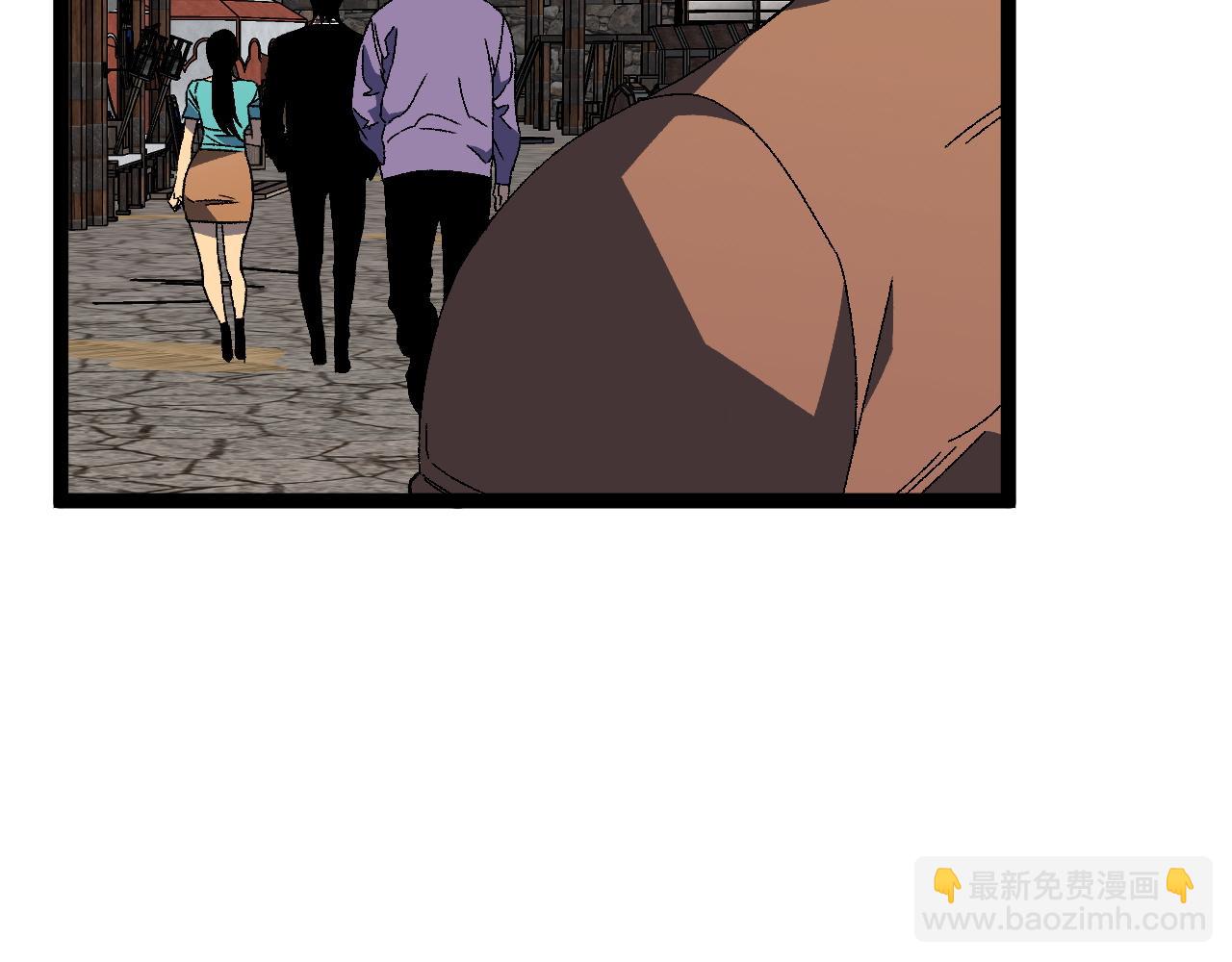 我能複製天賦 - 第49話	秒敗孫風(4/4) - 5