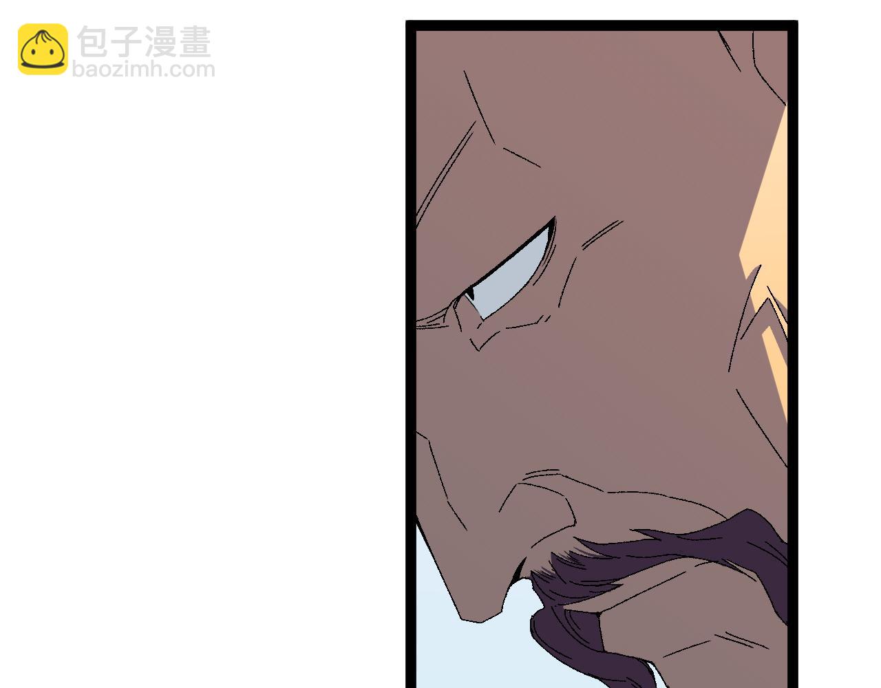 我能複製天賦 - 第49話	秒敗孫風(4/4) - 1