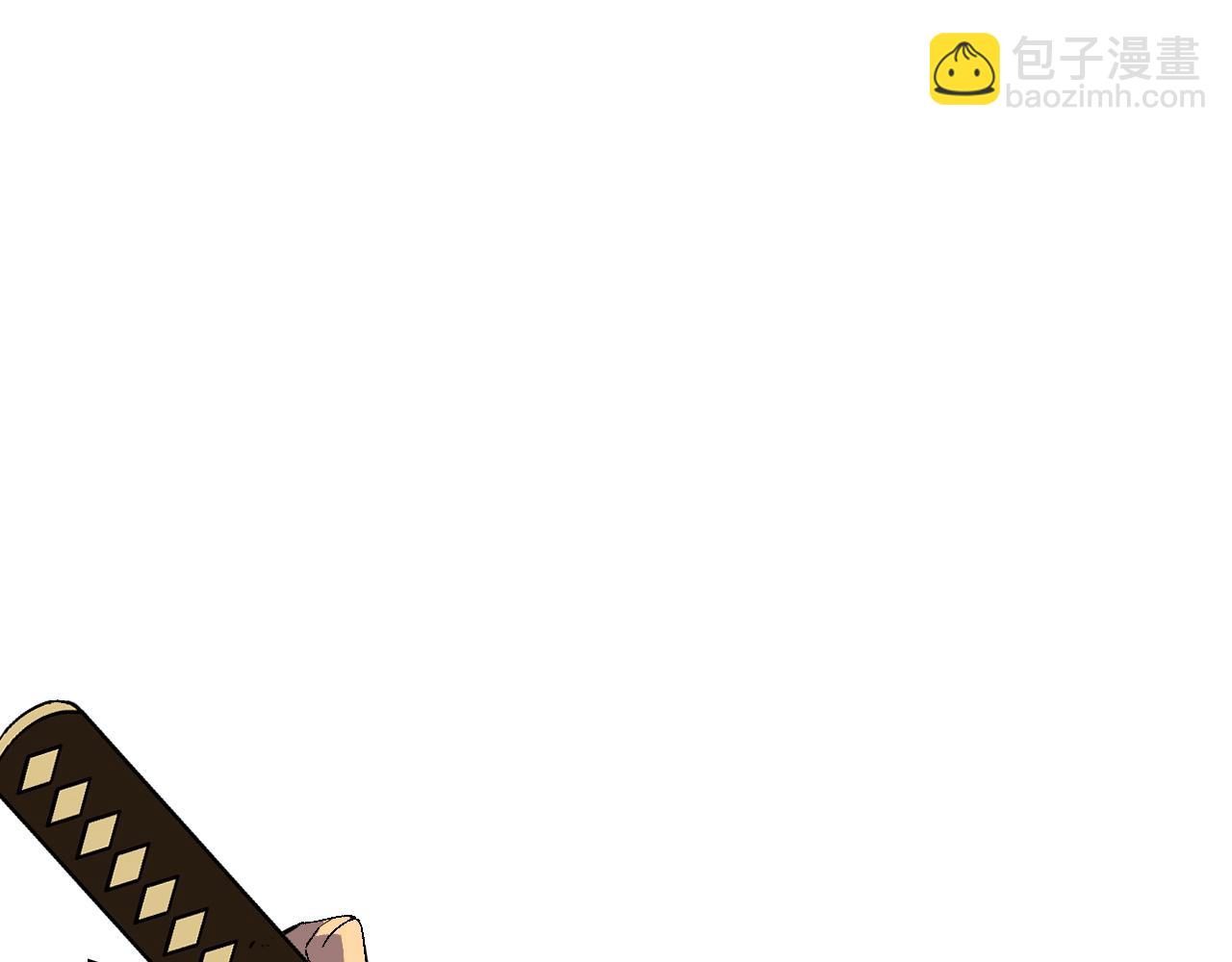 我能複製天賦 - 第49話	秒敗孫風(2/4) - 7