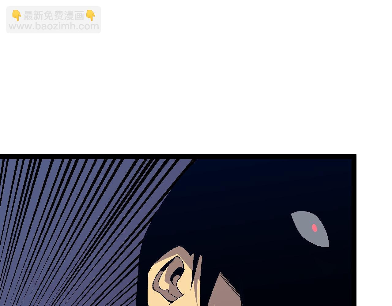 我能複製天賦 - 第49話	秒敗孫風(2/4) - 6