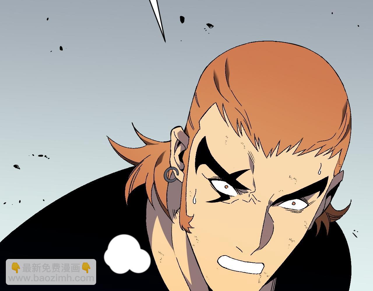 我能複製天賦 - 第49話	秒敗孫風(2/4) - 1