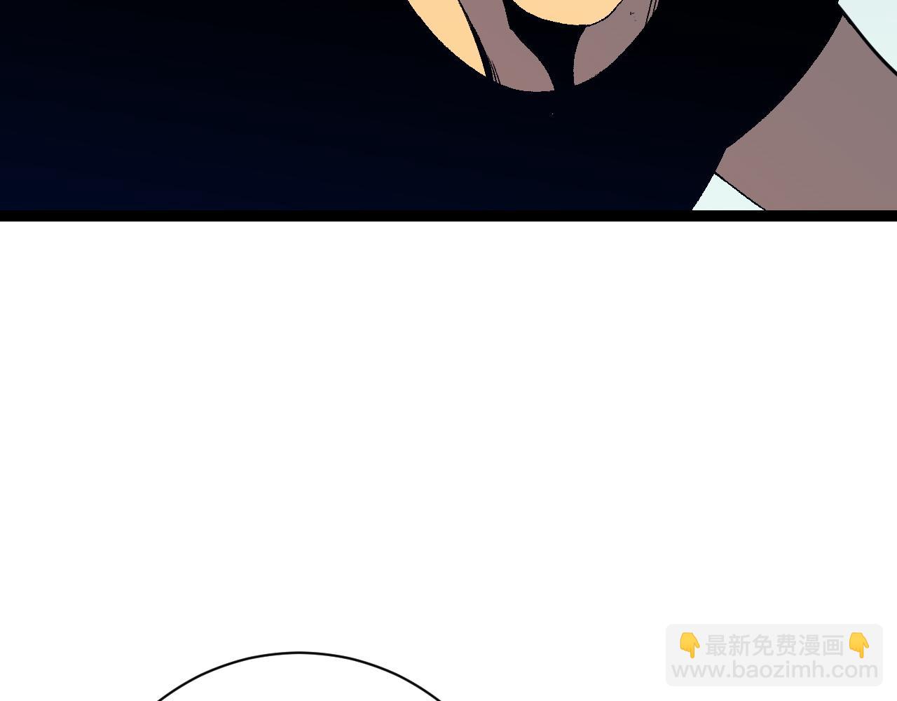 我能複製天賦 - 第49話	秒敗孫風(2/4) - 2