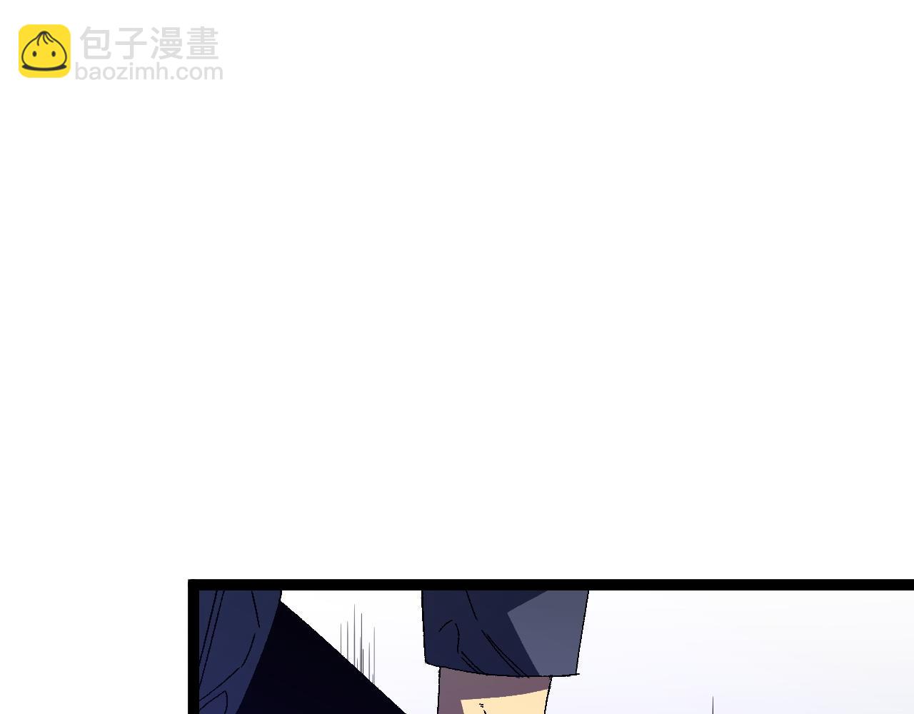 我能複製天賦 - 第51話	墓園暗殺(3/4) - 5