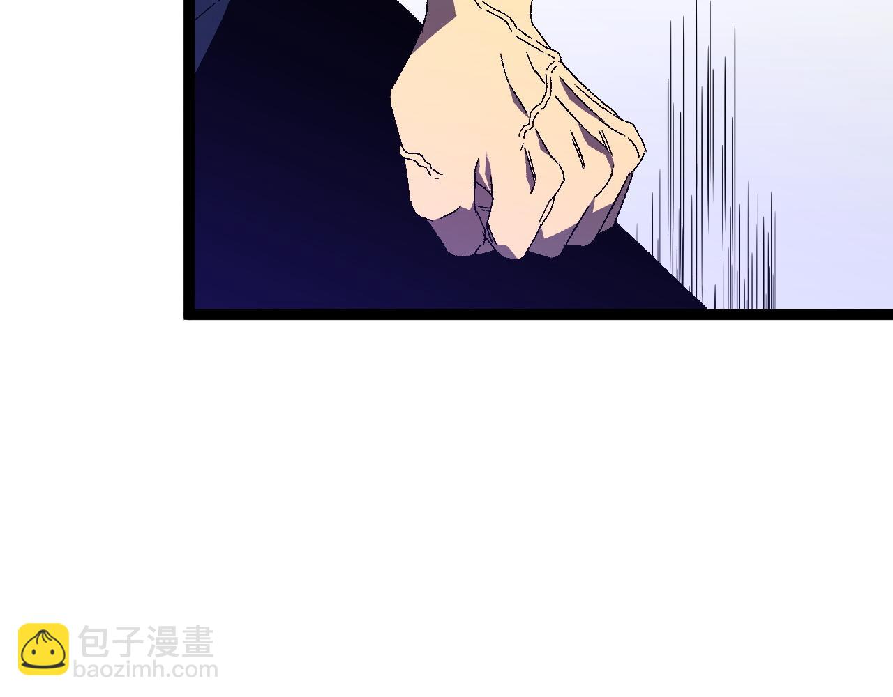 我能複製天賦 - 第51話	墓園暗殺(3/4) - 6