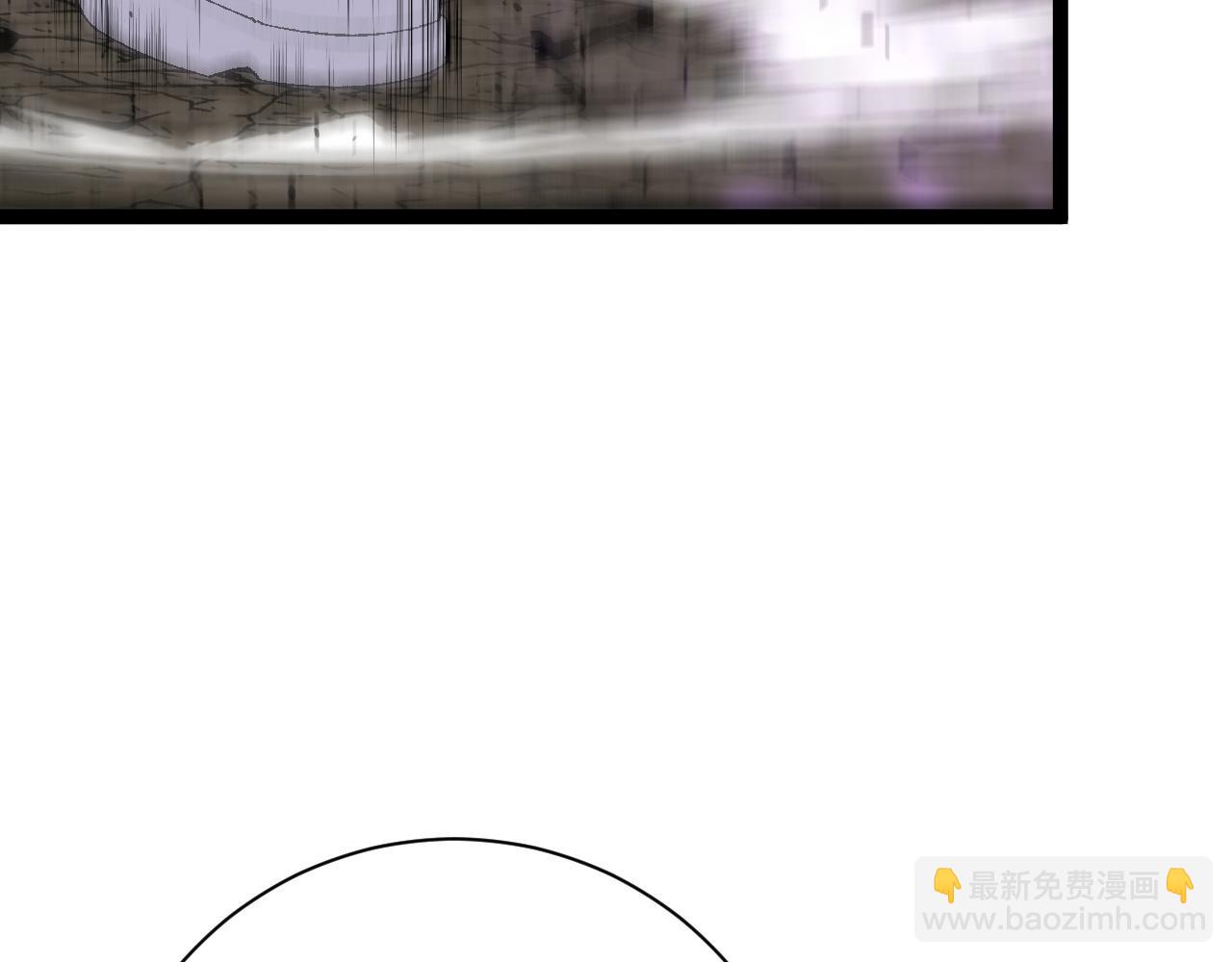 我能複製天賦 - 第51話	墓園暗殺(3/4) - 8