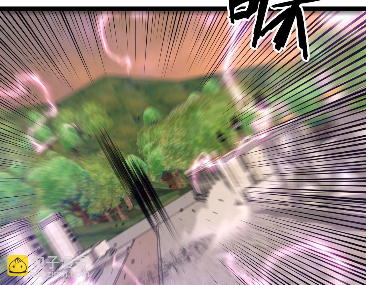 我能複製天賦 - 第51話	墓園暗殺(3/4) - 7