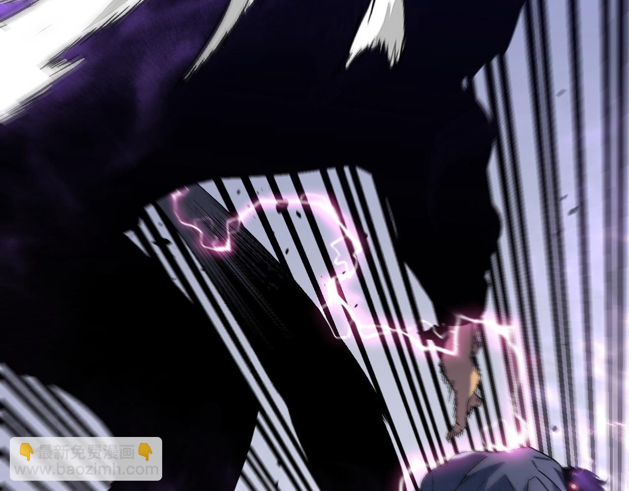 我能複製天賦 - 第51話	墓園暗殺(3/4) - 4