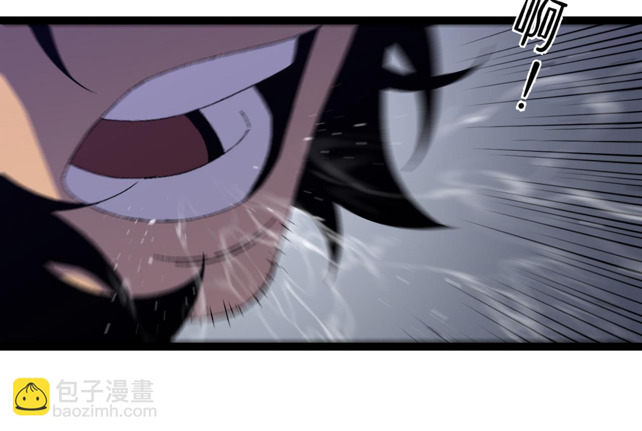 我能複製天賦 - 第51話	墓園暗殺(3/4) - 7