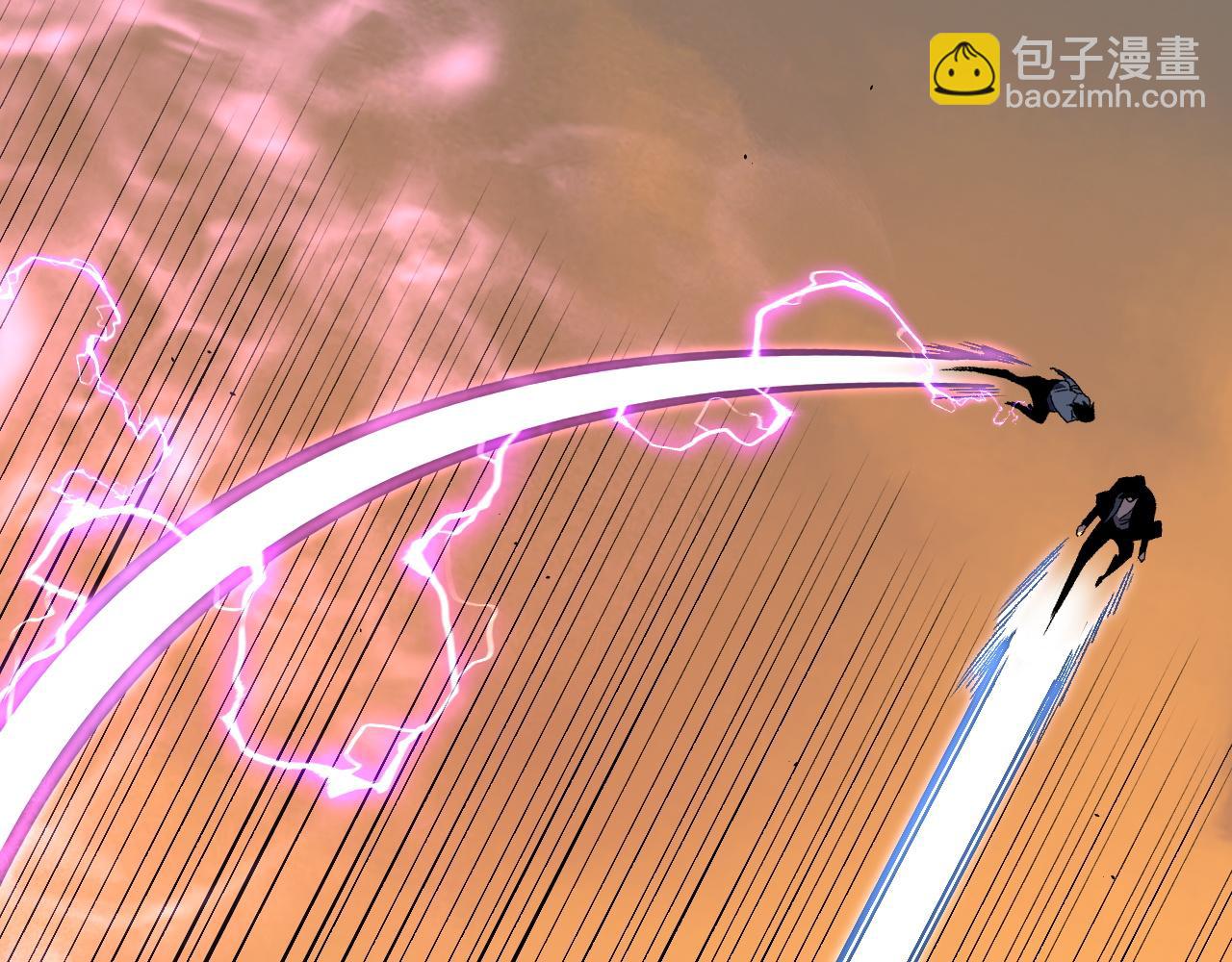 我能複製天賦 - 第51話	墓園暗殺(3/4) - 1