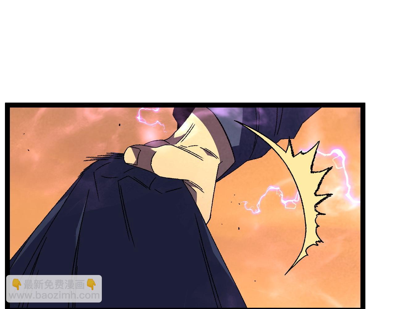 我能複製天賦 - 第51話	墓園暗殺(3/4) - 4