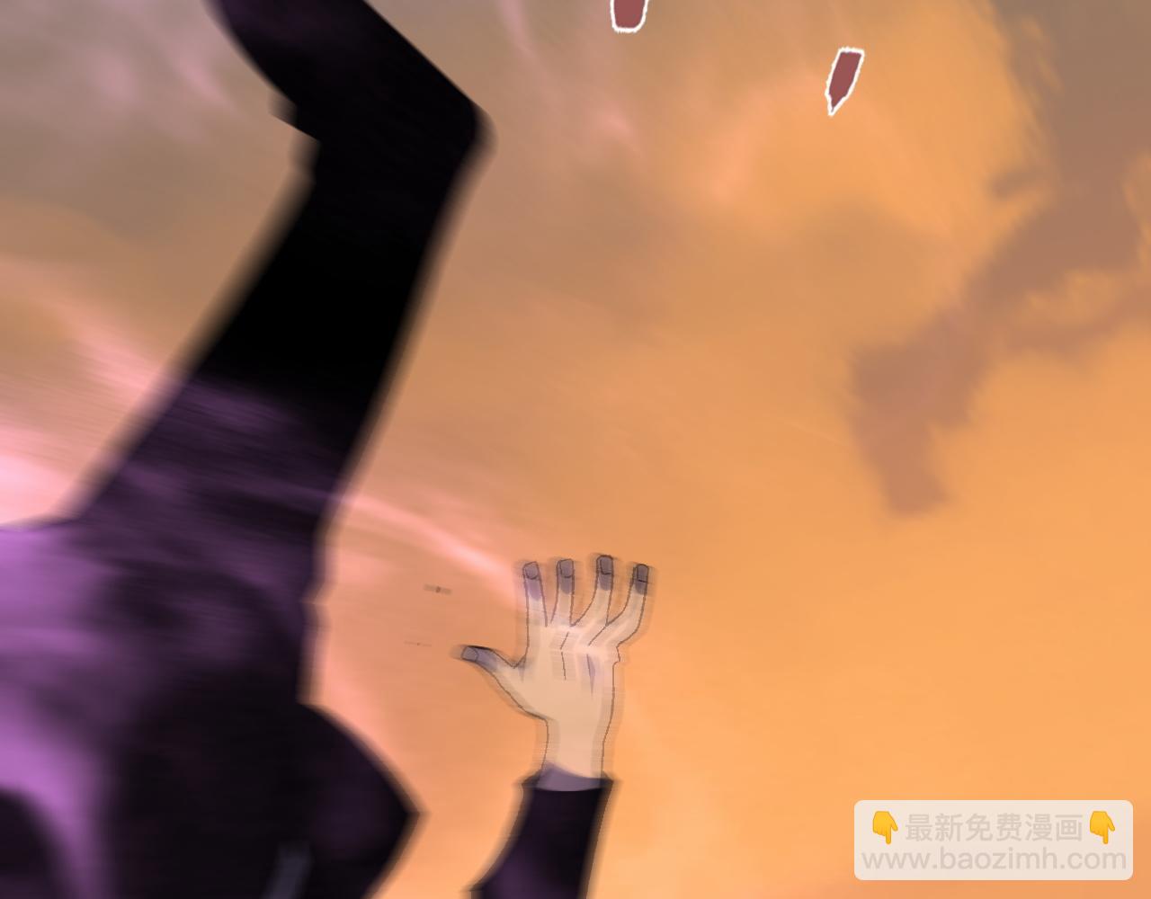 我能複製天賦 - 第51話	墓園暗殺(3/4) - 7