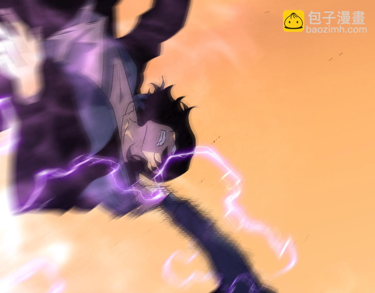 我能複製天賦 - 第51話	墓園暗殺(3/4) - 8