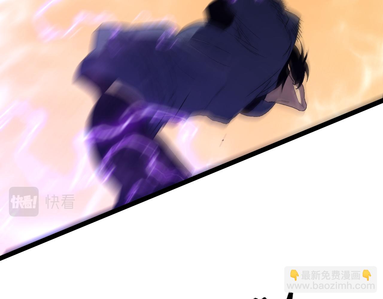 我能複製天賦 - 第51話	墓園暗殺(3/4) - 1