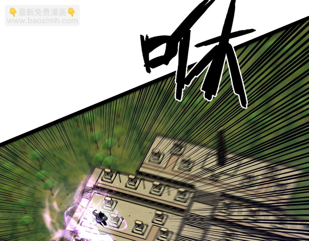 我能複製天賦 - 第51話	墓園暗殺(3/4) - 2