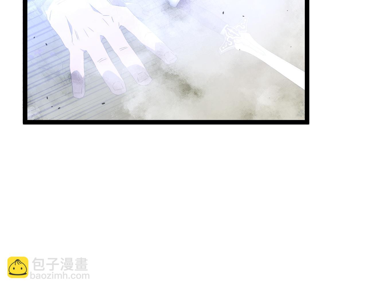 我能複製天賦 - 第51話	墓園暗殺(3/4) - 6