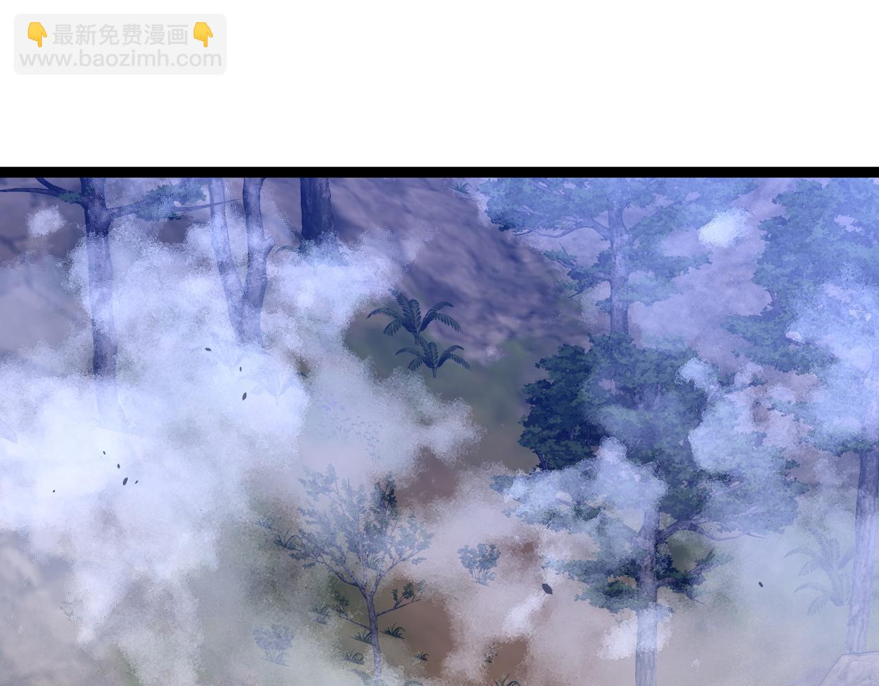 我能複製天賦 - 第51話	墓園暗殺(3/4) - 7