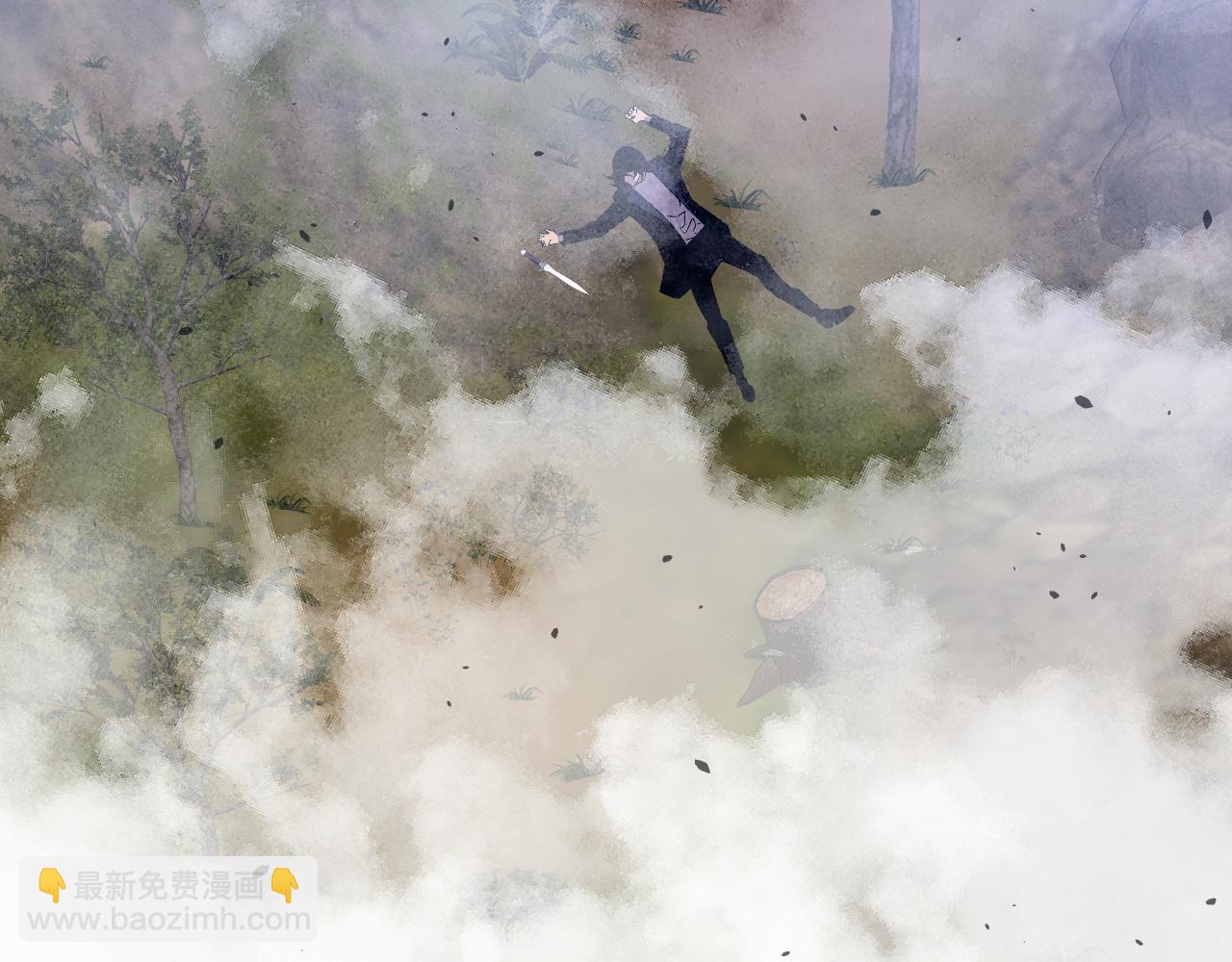 我能複製天賦 - 第51話	墓園暗殺(3/4) - 8