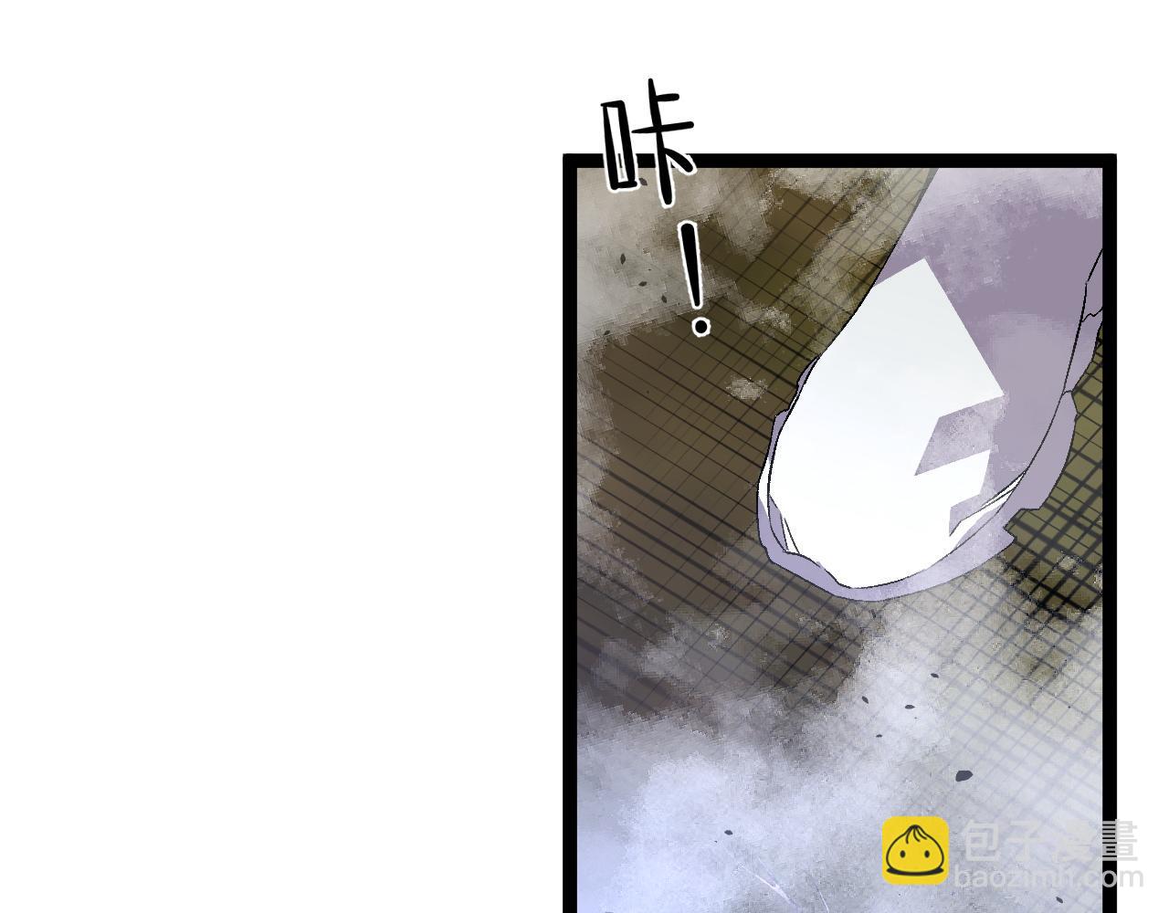 我能複製天賦 - 第51話	墓園暗殺(3/4) - 2