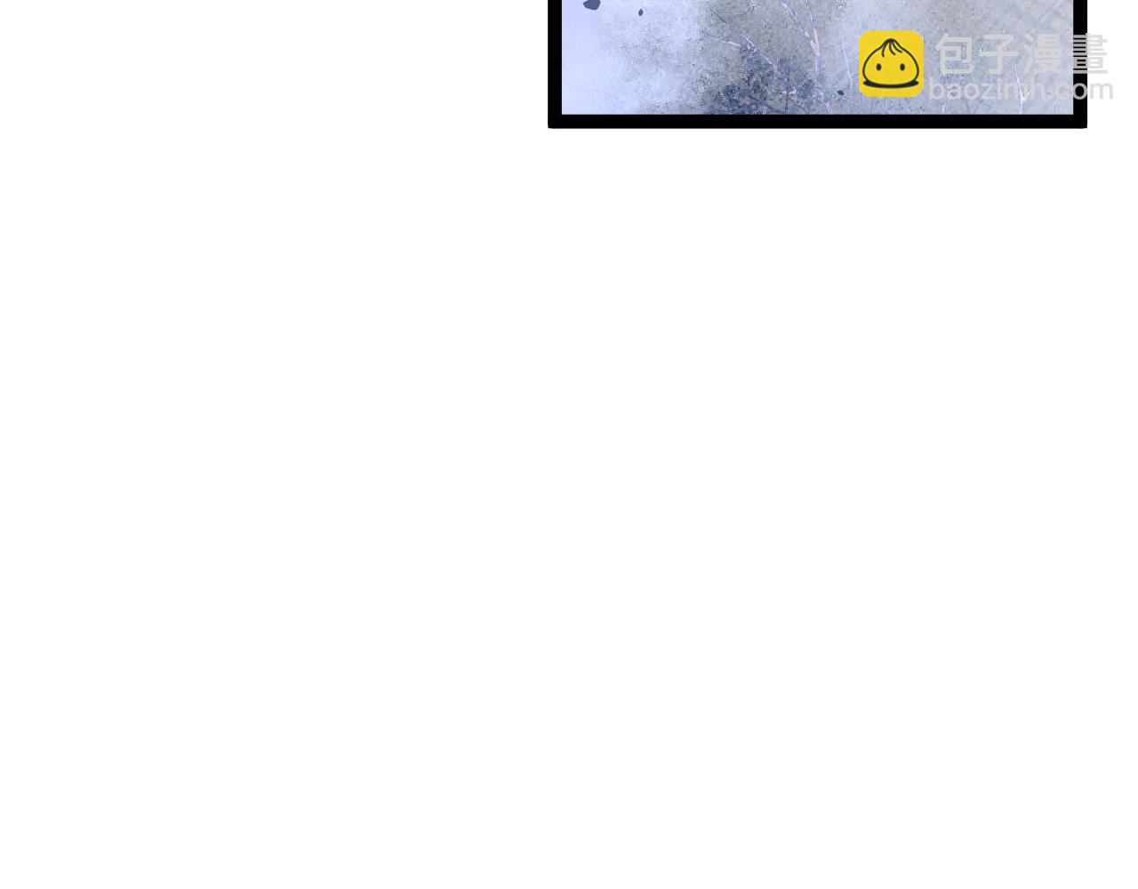 我能複製天賦 - 第51話	墓園暗殺(3/4) - 3