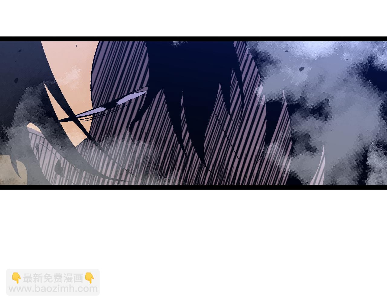 我能複製天賦 - 第51話	墓園暗殺(3/4) - 5