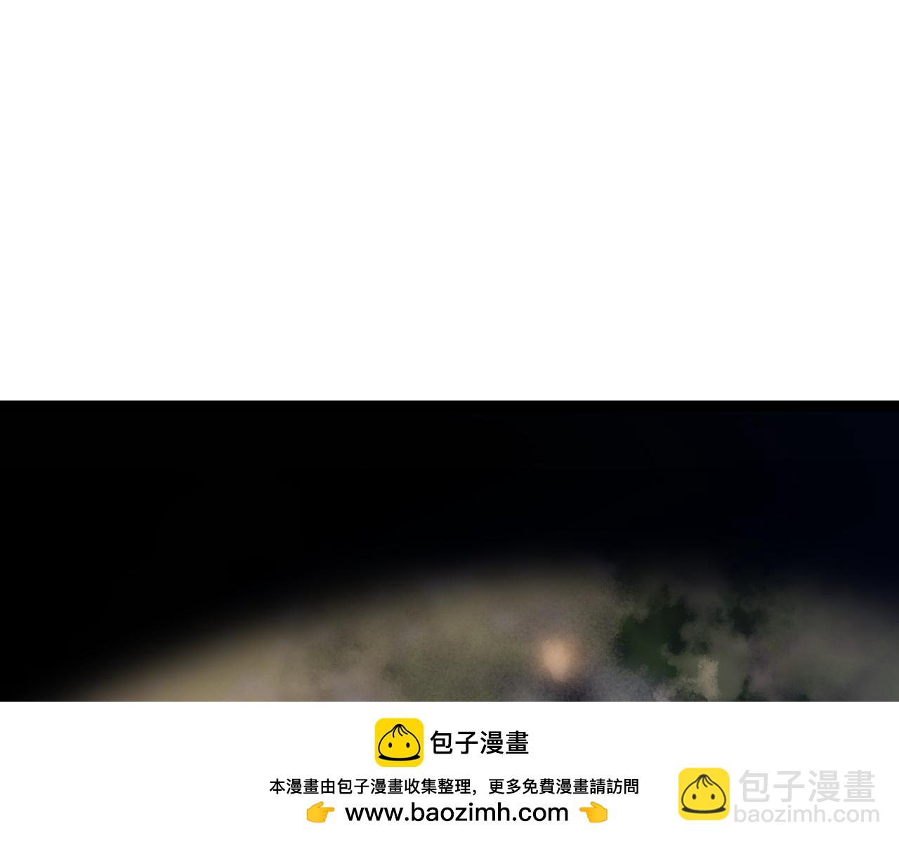 我能複製天賦 - 第51話	墓園暗殺(3/4) - 6