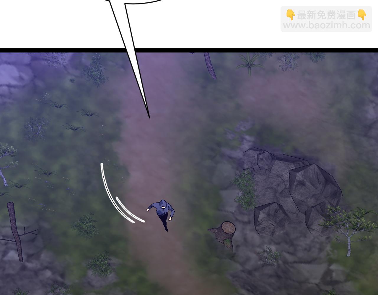 我能複製天賦 - 第51話	墓園暗殺(4/4) - 1